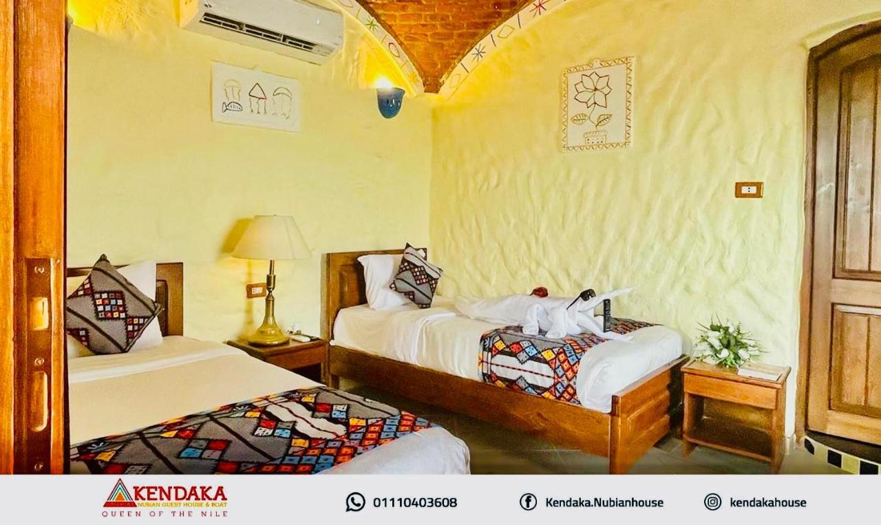 Hotel Kendaka Nubian House à Assouan Extérieur photo