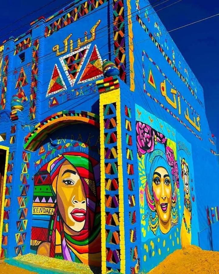 Hotel Kendaka Nubian House à Assouan Extérieur photo